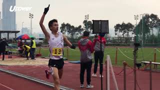 20180130 UPOWER 【港九D3第3區田徑】越野跑發掘潛質 高主教李焯榛1500米跑殺入決賽