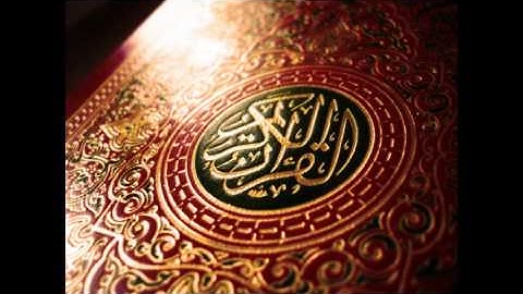 086 - Sudais and Shuraim - At-Tariq - السديس والشريم - سورة الطارق ‎