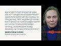 Тоҷикон вакили русро сахт асабонӣ кардаанд