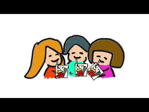 TsuShiMaMiRe — 「日本酒」つしまみれ　／ [ SAKE ] TsuShiMaMiRe