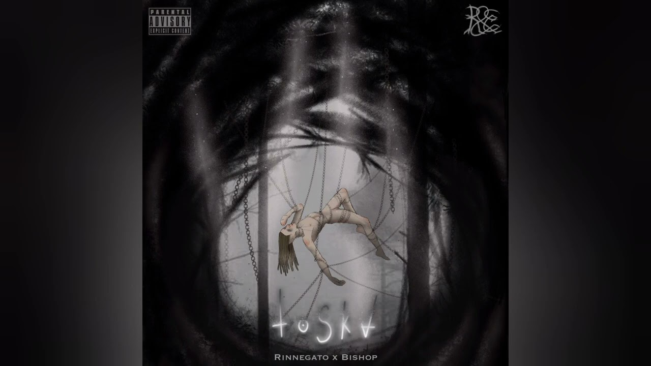 Watch TOSKA - Rinnegato x BisHop on YouTube Watch TOSKA - Rinnegato x BisHop on YouTube