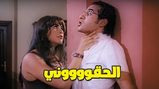 مينفعش تقف قدام الوحش وتعمل فيها عنتر 😂 ياسمين عبد العزيز و احمد حلمي