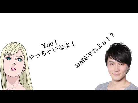 【マフティー構文】やってみせろよ、ハネウマフティー
