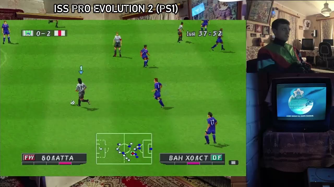 ISS Pro Evolution 2 | Матчи 1-6 | Открытие сезона | Запись из Грушево