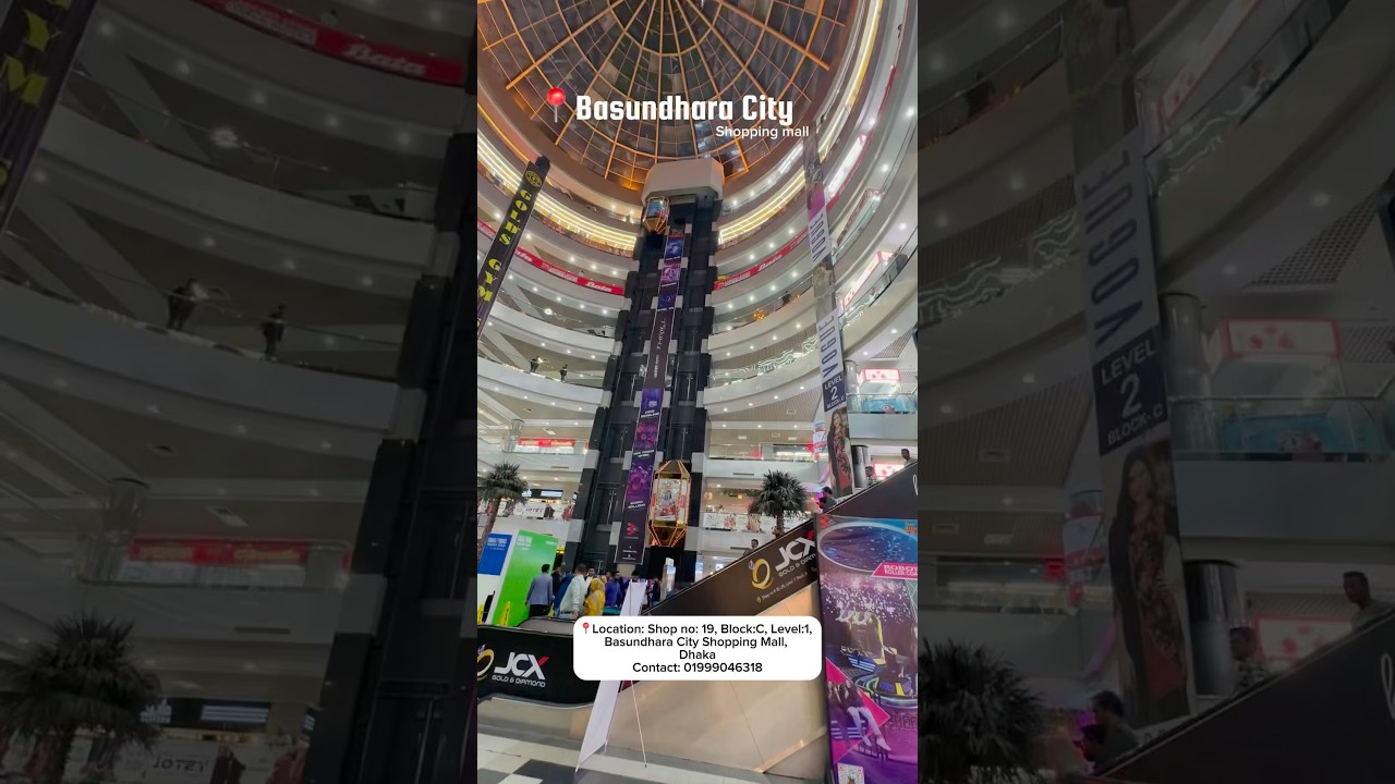 Basundhara City Shopping Mall