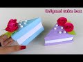 Origami Cake Slice Box Tutorial / Triangular Box / how to make paper cake box / Origami cake box