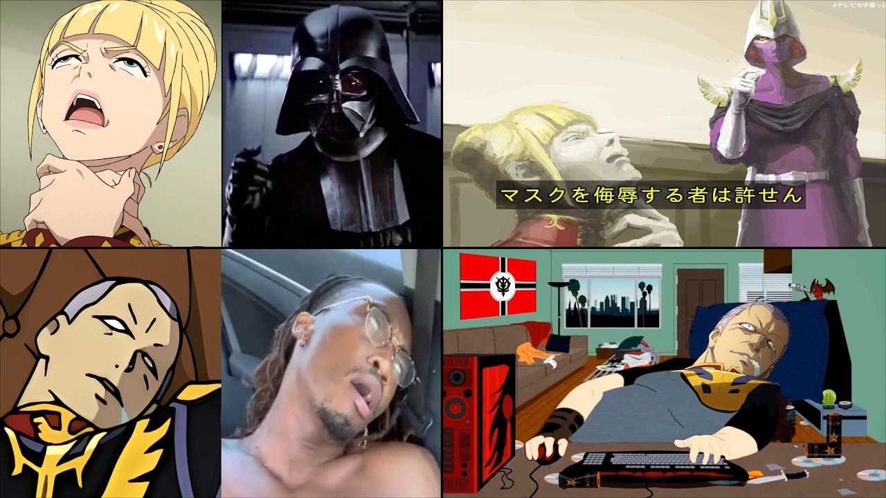 Kycilia Force Choke Meme [GQuuuuuuX Gundam Star Wars Darth Vader Gundam Kycilia Darth Vader Force...