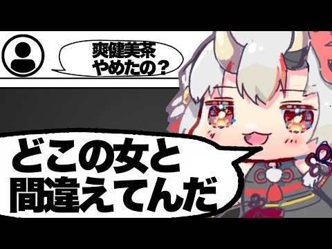 YouTube Music