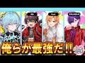 【#STPRスプラ杯】そろそろ最強の座を奪いに来た【Lapis × ジェル × らお × つきしろやしろ。】