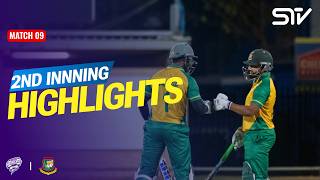 2nd Innings Highlights | Hurricanes vs Bangladesh | Match 9 | Top End 2026 | ZP1U