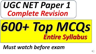 Entire Syllabus Revision. 600+ Top MCQ Questions For Paper 1 UGC NTA NET/SET EXAM Preparation. screenshot 3