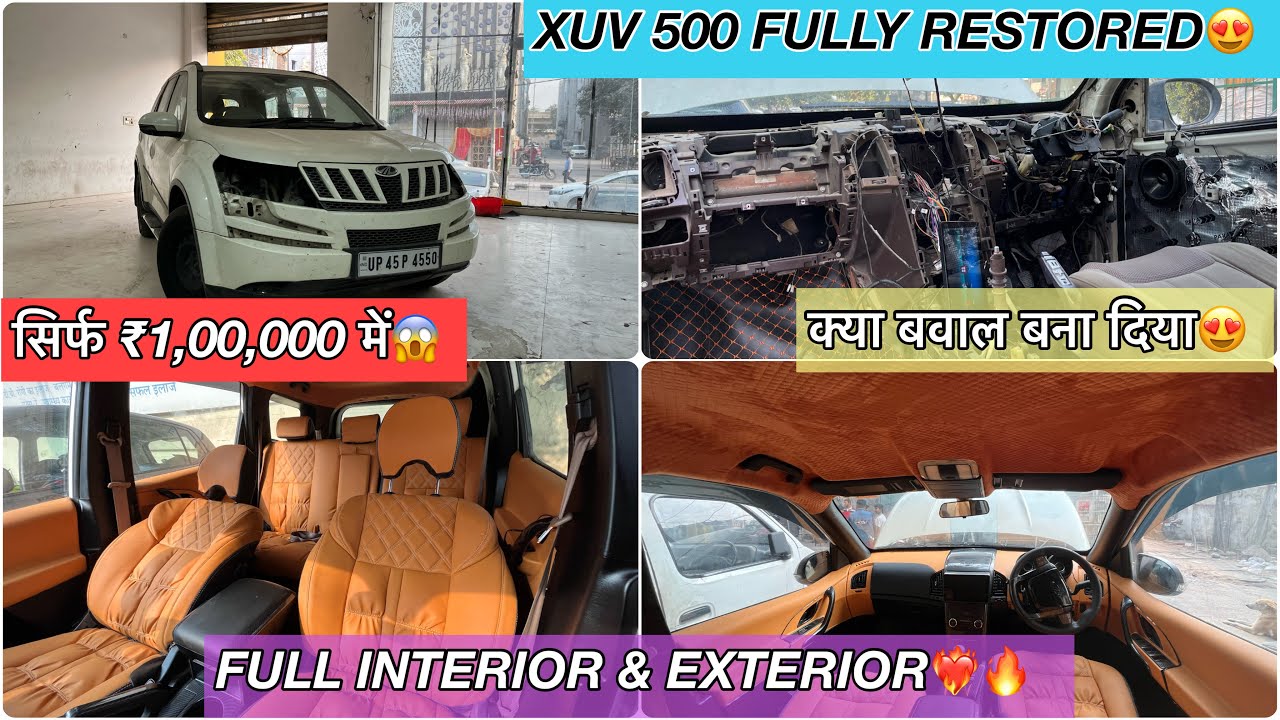 BEST MODIFIED MUSCULAR XUV50O OF INDIA...!!😍LOUNGE INTERIOR❤️‍🔥 XUV 500 FULLY RESTORED😱