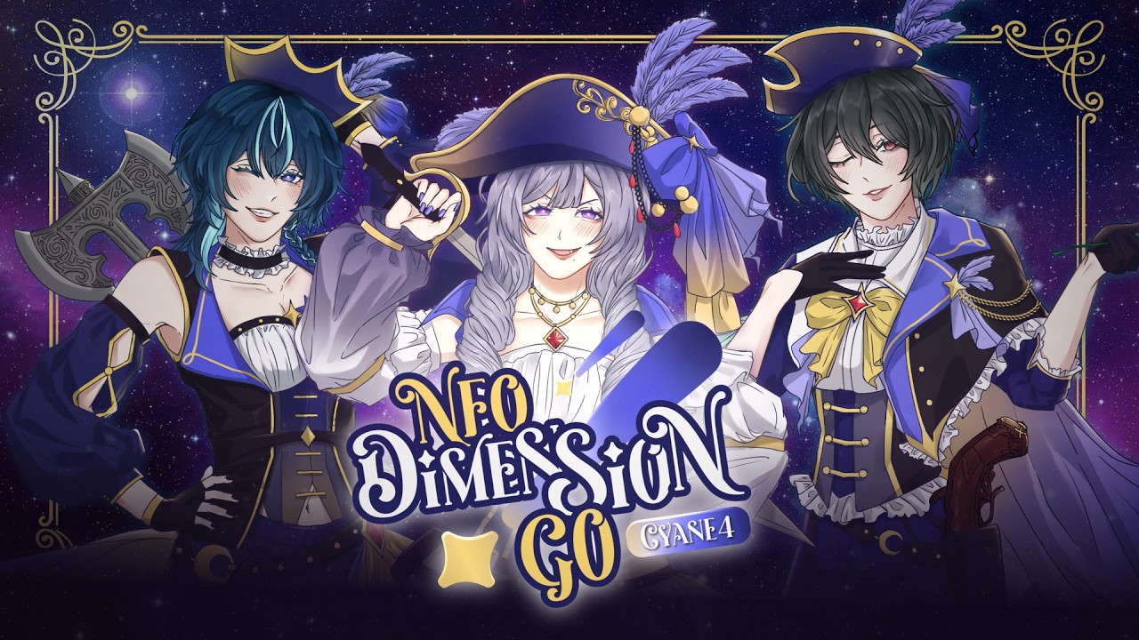 【#AiPrism_SecondRound】Neo Dimension Go!! | PERFORMING - Cyane4