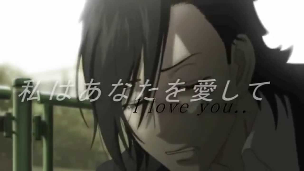 Anime AMV-Last Song [Yamai]