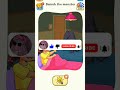🎮⚡DOP 5 Delete One -This Level Will Shock Your Brain! 😳🧠 #DOP5 #PuzzleGame #DeletOnePart