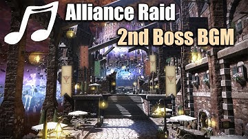 Jeuno The First Walk - 2nd Boss Theme (Alliance Raid BGM)
