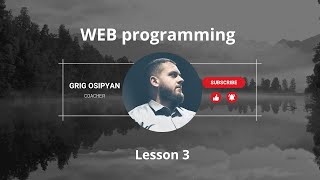 WEB Programming HTML Lesson 3