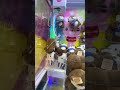 Isa sa pinaka madaling kunin sa quantum 20pcs na ata ganito ko😂 #clawmachine ##contentcreator