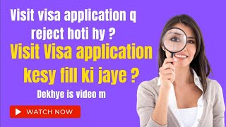 How to apply family visit visa from Saudi Arabia | How to get multi entry family visit visa screenshot 2