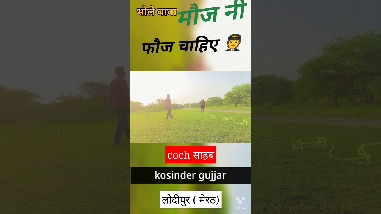 New Army 🇮🇳motivation status ||