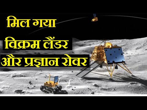 Video: Apakah tarikh pelancaran chandrayaan-2?