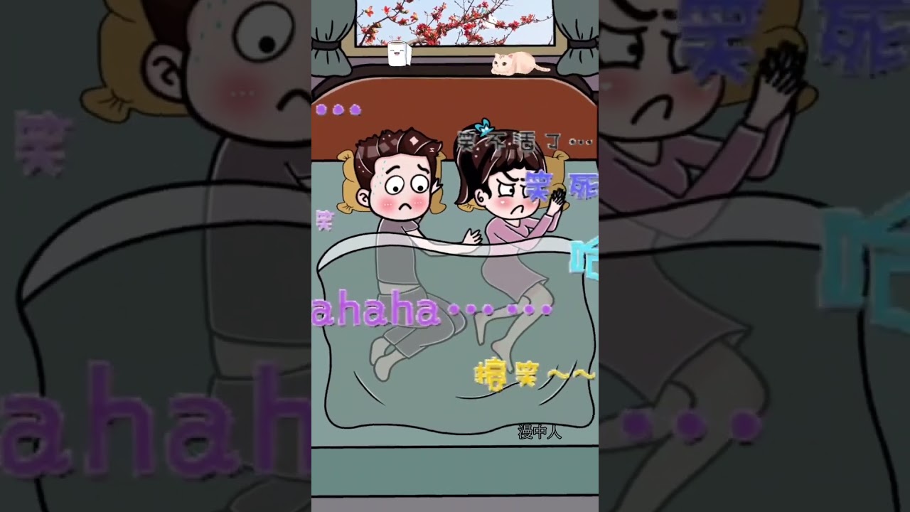 Funny couple's daily life, funny, never expected, light comic plan