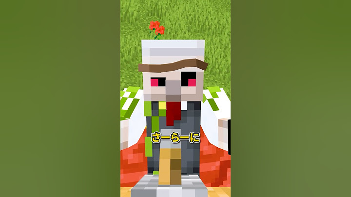 このクイズ解ける？ #shorts #マイクラ
