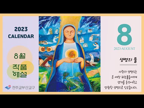 영상썸네일