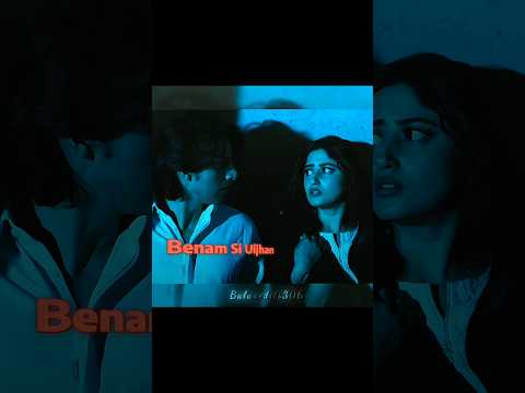 THIS SCENE 😭🫶🏻 #shorts #zanjeerain #sajalaly #danyalzafar #sarbuland #rabiya