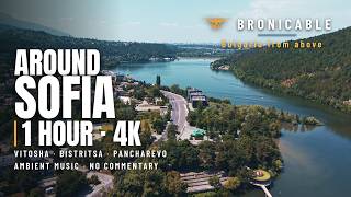 Around Sofia 4K · Vitosha, Pancharevo & Bistritsa · 1 Hour Scenic Relaxation Film with Ambient Music screenshot 4