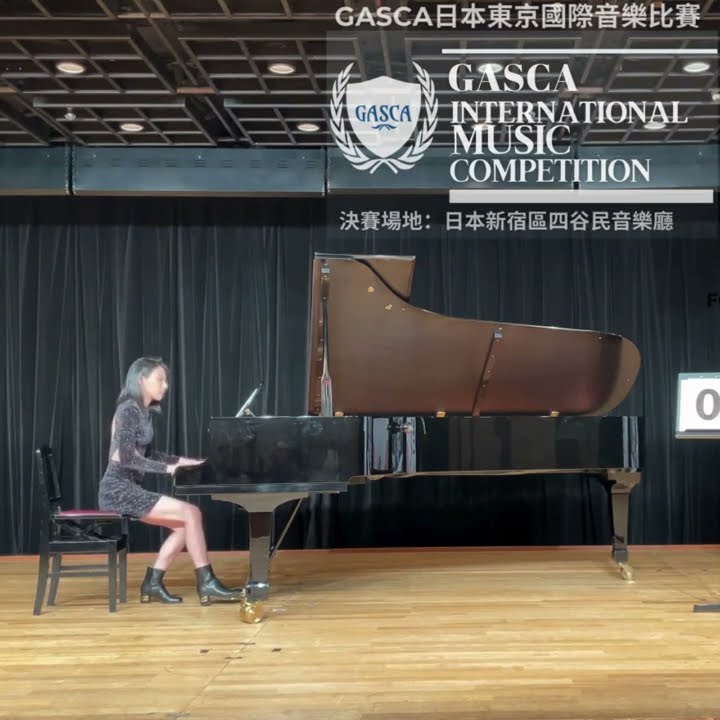 2023 December Japan Tokyo Music Competition Performance Clips YouTube 2023-december-japan-tokyo-music-competition-performance-clips-youtube