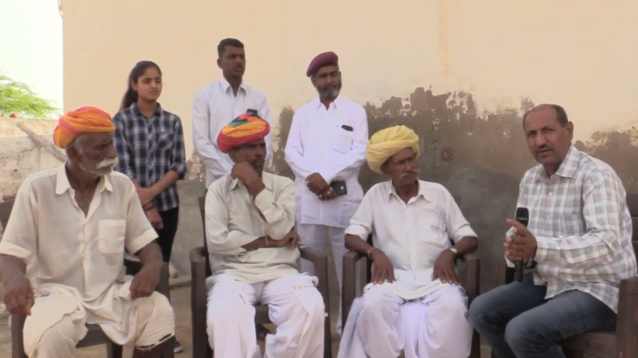 कौन है आसोप के जूने जागीरदार | किसे कहा जाता है जूना जागीरदार | History of Asop