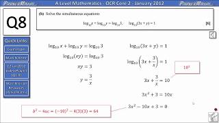 OCR Core 2 | January 2012 | Q8 | Video Solutions | A Level Maths