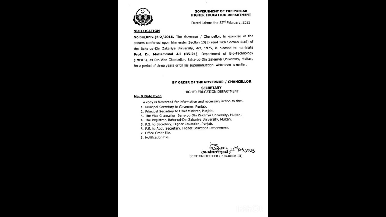 Notification of Pro VC of Bahauddin Zakariya University Multan 