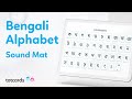 Bengali alphabet sounds  bangla letters sound mat for kids  learn bengali  totcards 4k