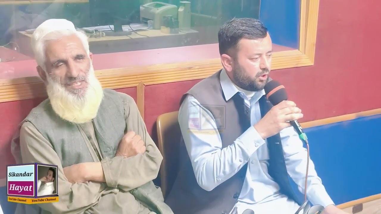 Allah allah allah pashto best qawale 