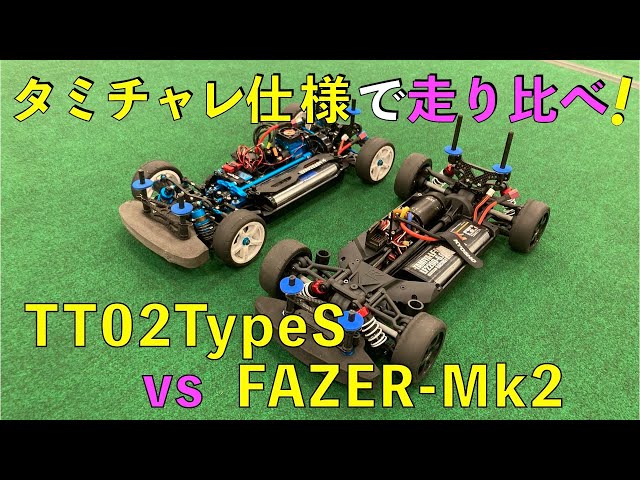 【かしいページ②】 外観：ZX2 series ZX2S｜REGZA<レグザ>