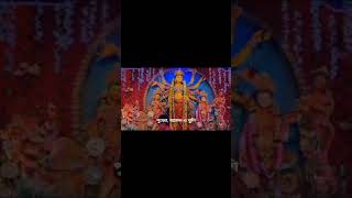 পুজোর মরশুম আর এই গানটা | NEWS ADSI |