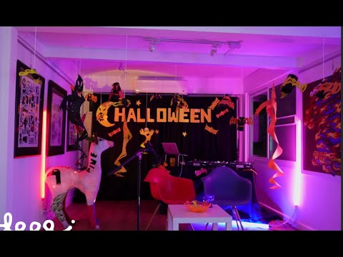 Видео: Halloween 2021 нь охидыг хайж байна