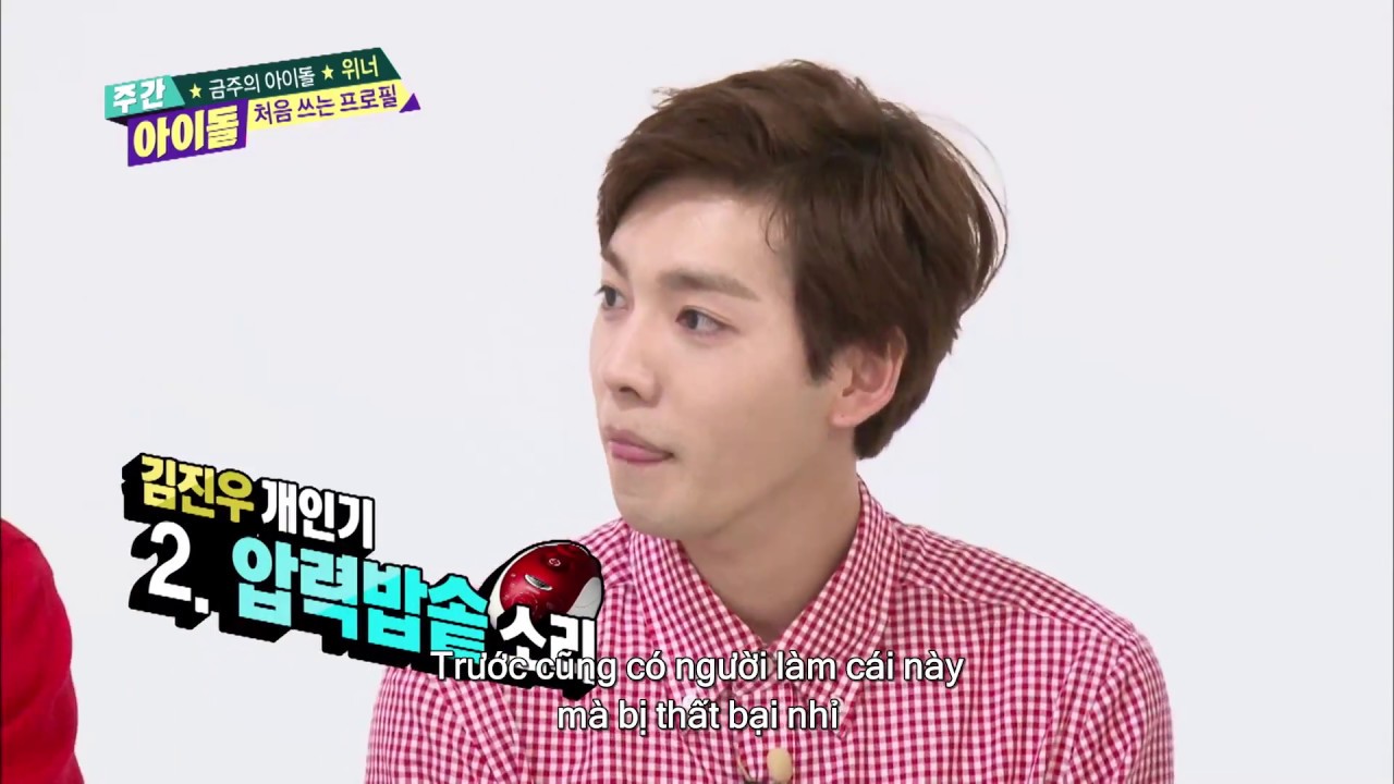 주간아이돌 (Weeky Idol) - 금주의 아이돌 WINNER 처음 쓰는 프로필  (Vietnam Sub)