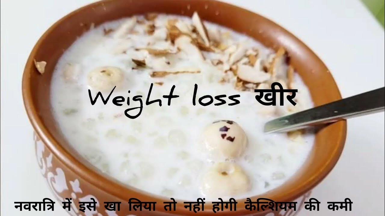 Navaratri Special Diet Plan Sabudana Kheer Weight Loss Fit With Palak navaratri-special-diet-plan-sabudana-kheer-weight-loss-fit-with-palak