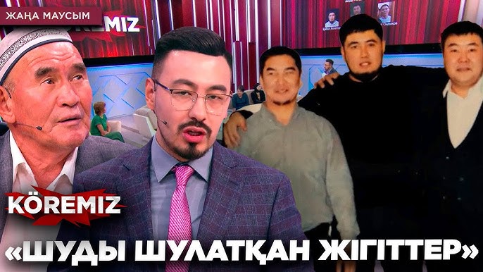 Интернеттегі жүкті порно Көптеген жалаңаш спортшылар