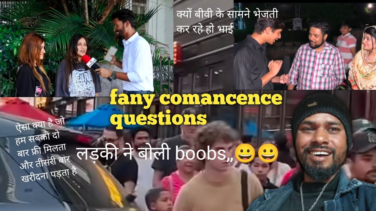 Common sense question video# लोगों में कितना comancence हैं # gk questions video public place 