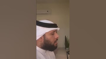 أواخر سورة البقرة بصوت عبدالله العطاوي