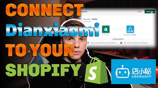 How to connect Dianxiaomi to your Shopify store | Enable Automatic Fulfillment with your Agent screenshot 4