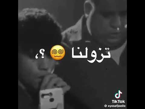 خمسه و خميسه الجديد كريم كريستيانو لسه منزلش