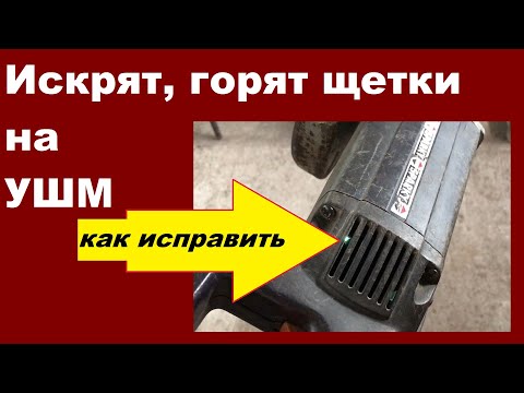 Видео: Какви щети може да причини издуханото уплътнение на главата?