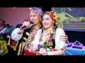 Українські народні пісні (live)