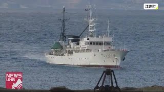 北海道奥尻町 人口約2500人の島で急増する新型コロナ患者　船で島外へ　車で函館市などに搬送 (20/12/06 18:00)