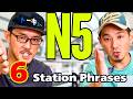 0から始める日本語会話【駅でなんて言う？】N5 | What Do You Say at a Japanese Station?